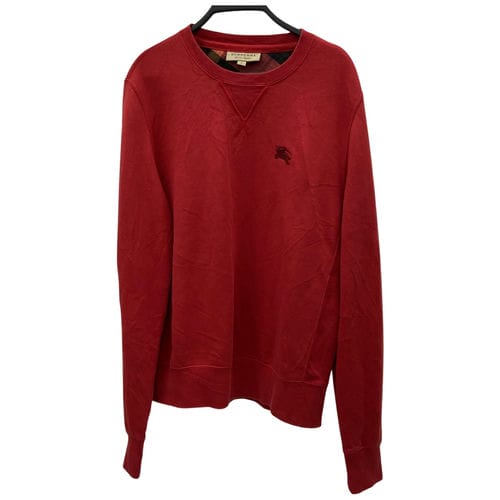 【南港店】BURBERRY LONDON/圓領休閒服/S/