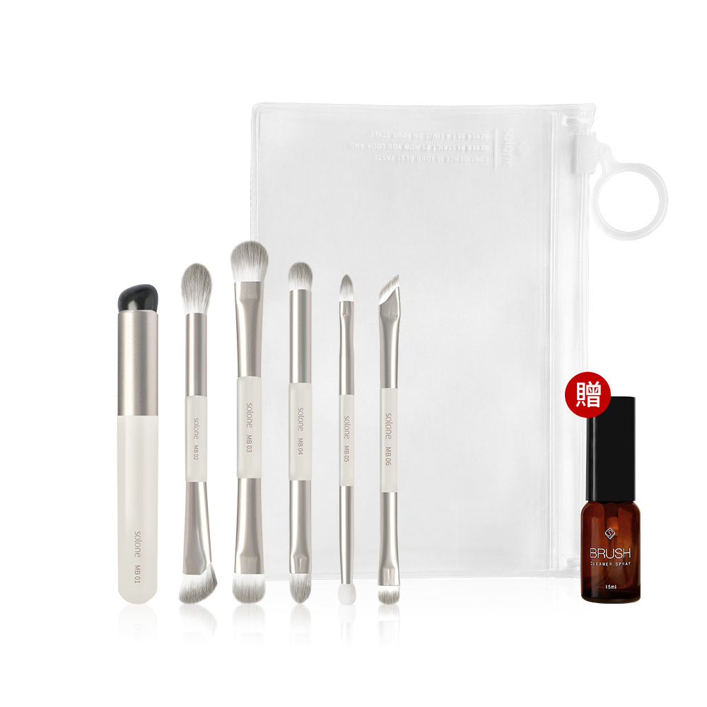 Solone 多功袖珍全套6件組(贈 透明收納袋+專屬速乾洗刷噴霧15ml)_1
