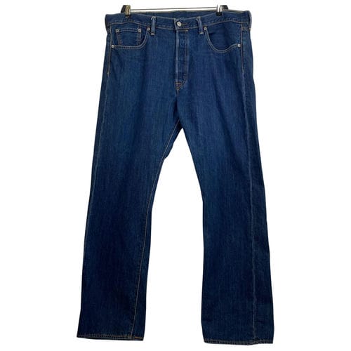 【苗栗尚順廣場店】Levi’s/直筒褲/32//2344970076312