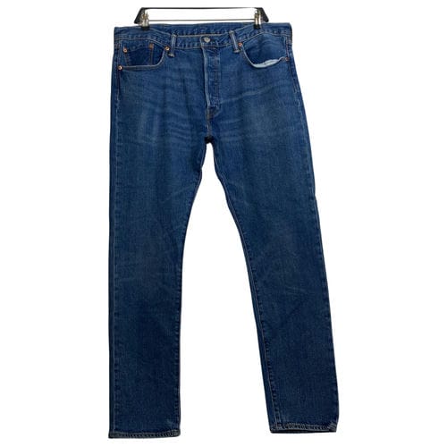 【苗栗尚順廣場店】Levi’s/直筒褲/32//2344970076428