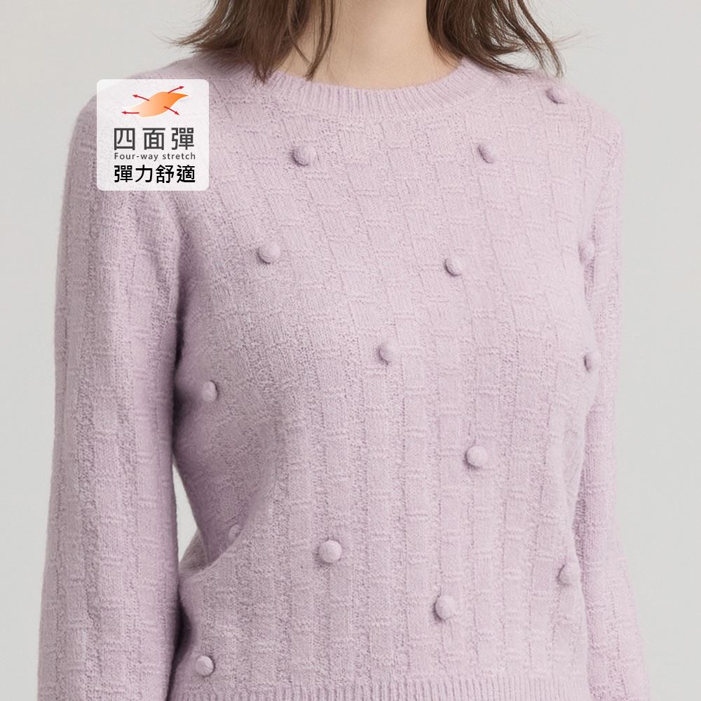 ILEY伊蕾 浪漫粉紫球球針織上衣(淺紫；M-XL)_2