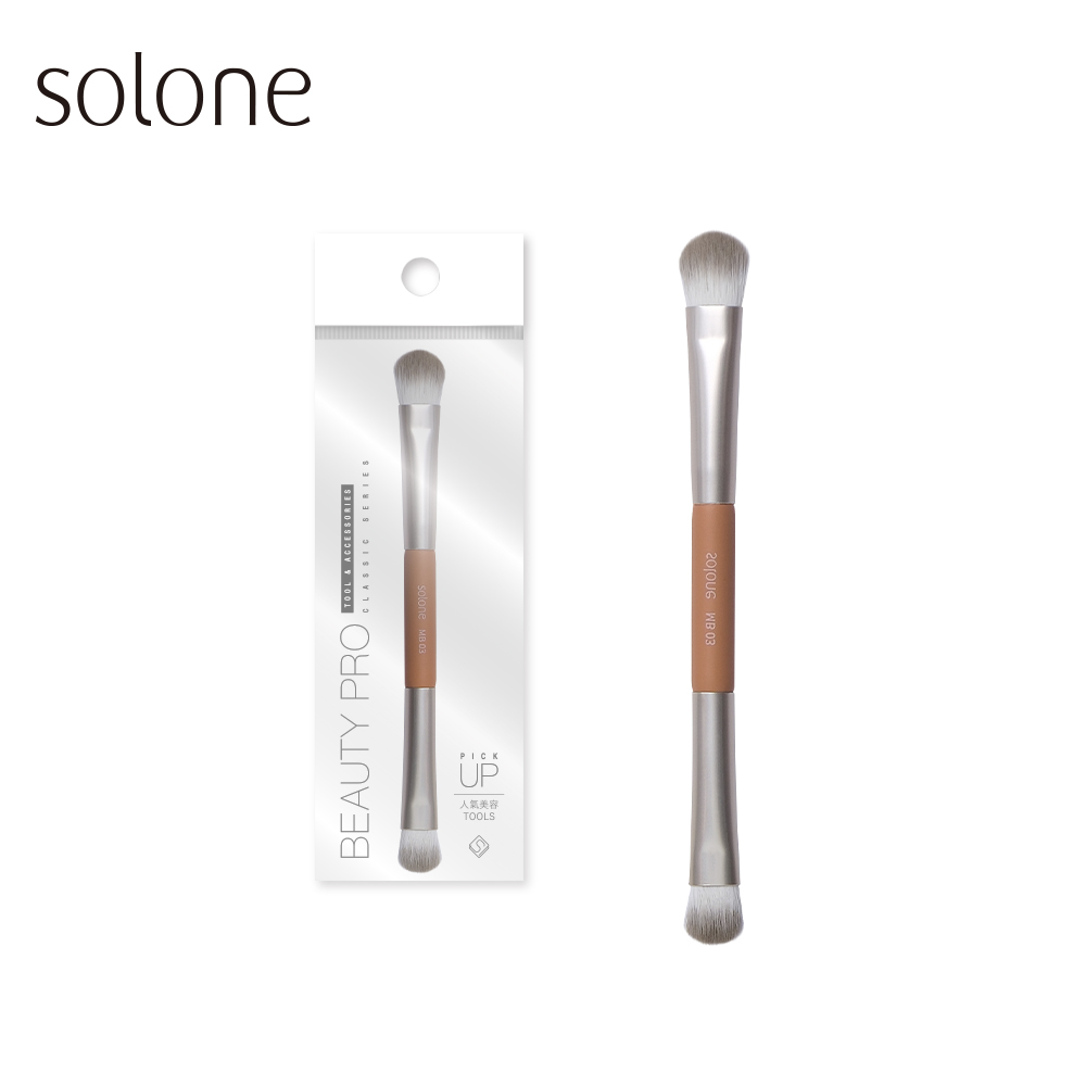 Solone 迷你3D訂製眼彩刷_0