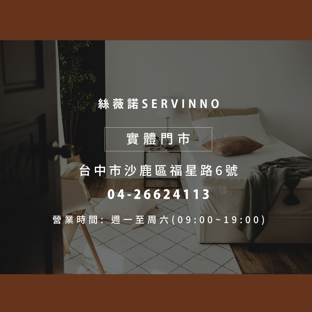 法蘭絨毯/毛毯【琉璃小徑】輕薄款150×200cm_7