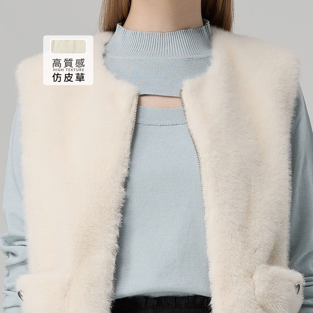 OUWEY歐薇 甜心撞色仿兔毛皮草背心(白；S-L)_2