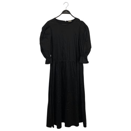 【徐匯廣場店】IENA/洋裝//22-040-900-8270-3-0