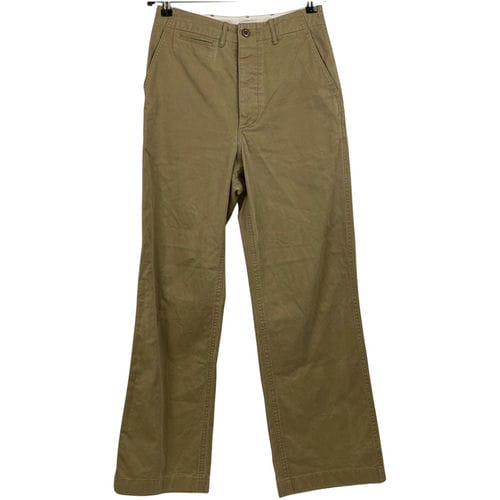 【桃園家樂福經國店】HYKE/子/1/