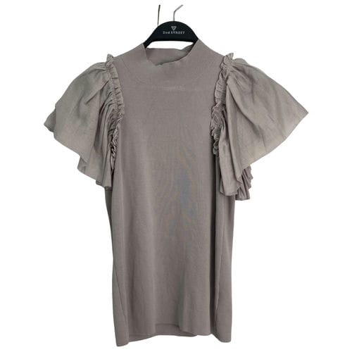 【環球屏東店】SNIDEL/上身//