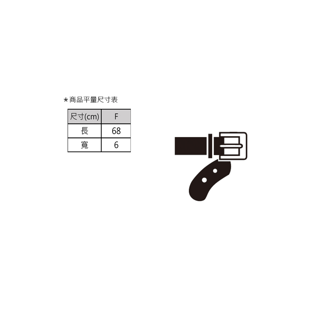 HONOR水鑽金屬蝶結造型腰封-白_7