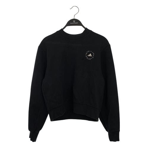 【台中中友百貨店】adidas by STELLAMcCARTNEY/圓領休閒服/S/HR9172