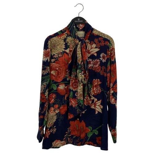 【微風南京店】GUCCI/夏威夷襯衫/S/467085 ZLP91