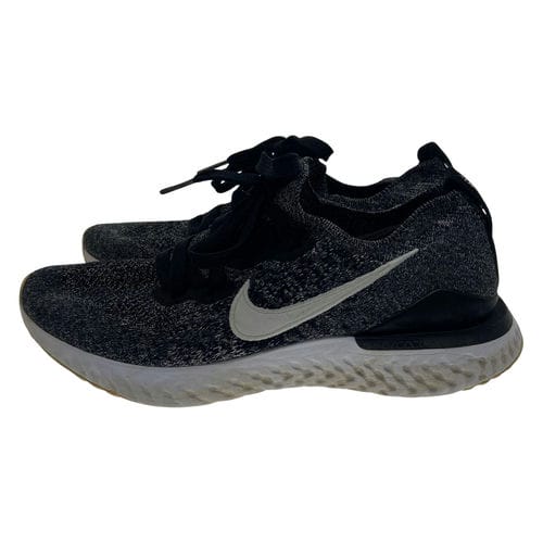 【基隆店】NIKE/低筒運動休閒鞋/US8/BQ8927-010