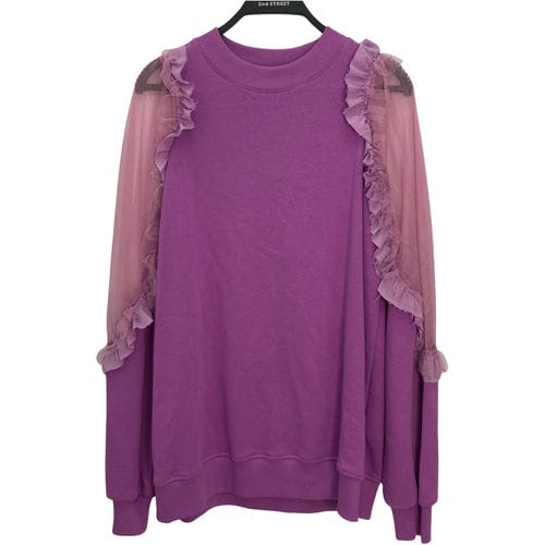 【環球屏東店】MSGM/長袖T/XS/3341MDM87