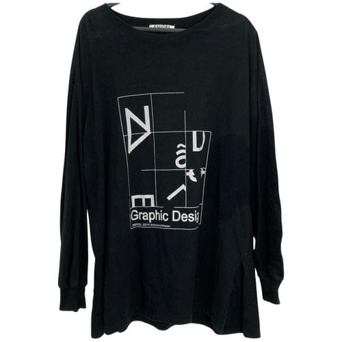 【環球屏東店】SNIDEL/長袖T/FREE/SWCT194113