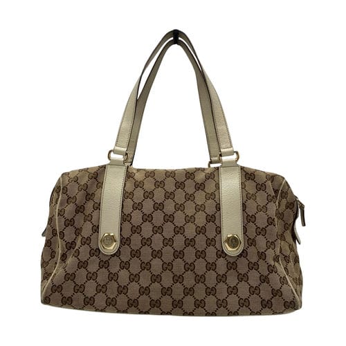 【新莊宏匯廣場店】GUCCI/手拿包//154180