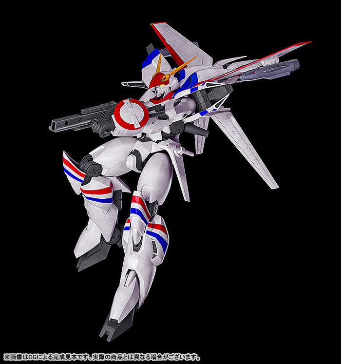 Max Factory PLAMAX 1/72 機甲戰記龍騎兵 scale XD-01龍騎兵1 組裝模型_4