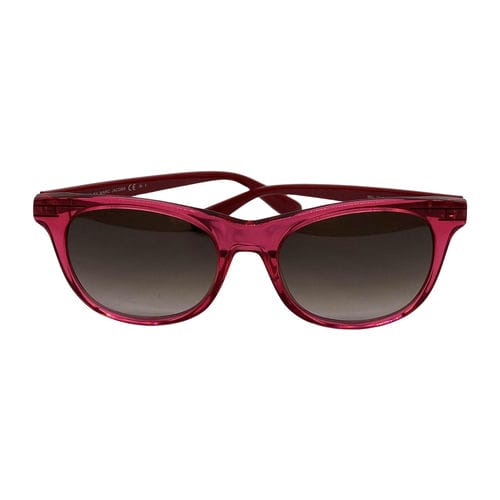 【宜蘭家樂福店】MARC BY MARC JACOBS/太陽眼鏡//MMJ231