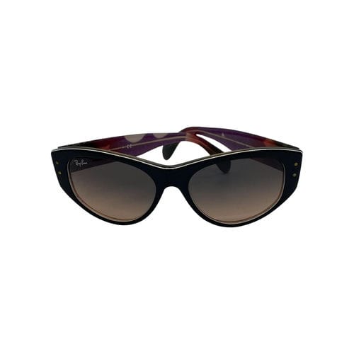 【台北西門店】Ray-Ban/太陽眼鏡//RB4152