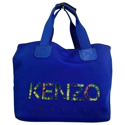 【環球屏東店】KENZO/手提包//