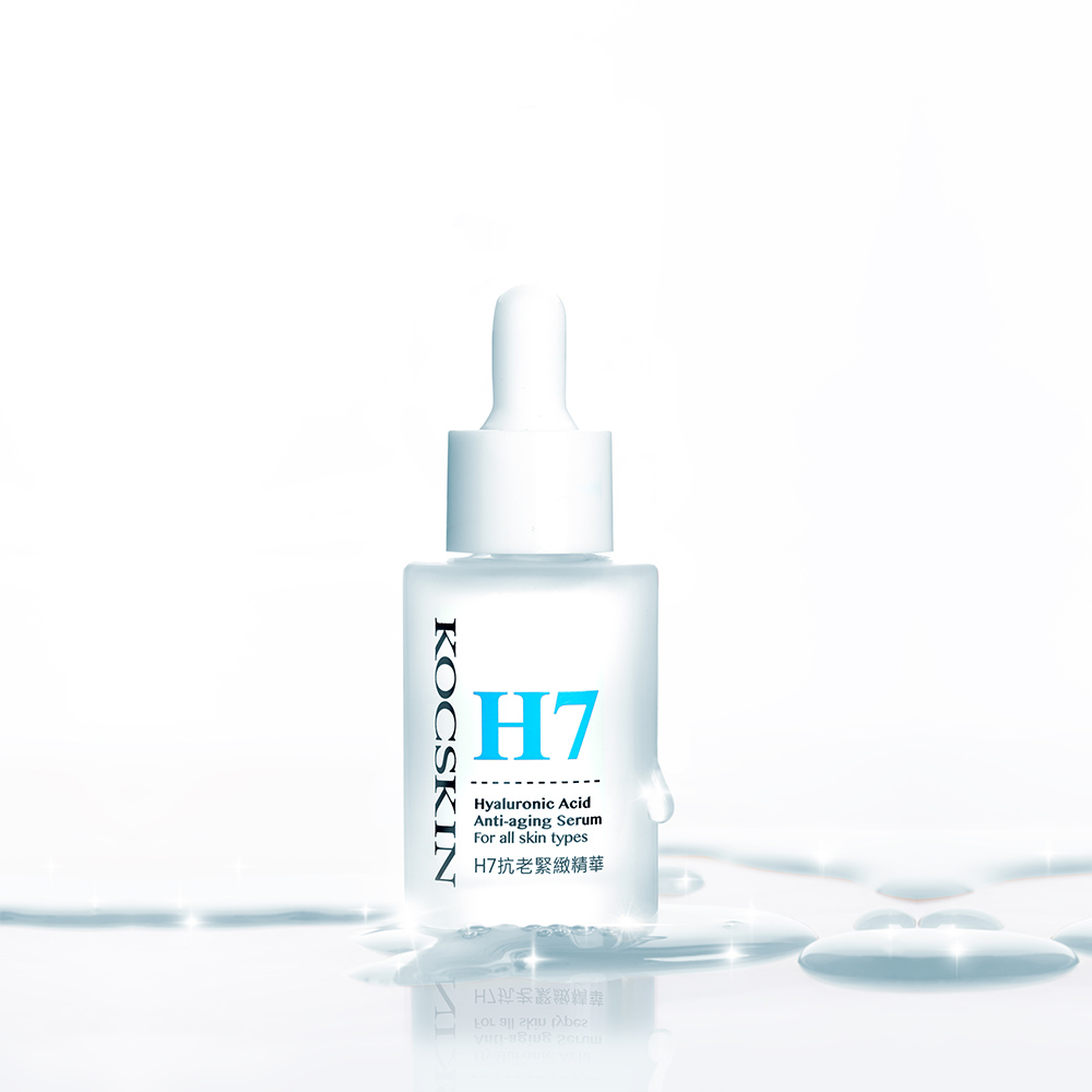 KOCSKIN H7抗老緊緻精華30ml_2