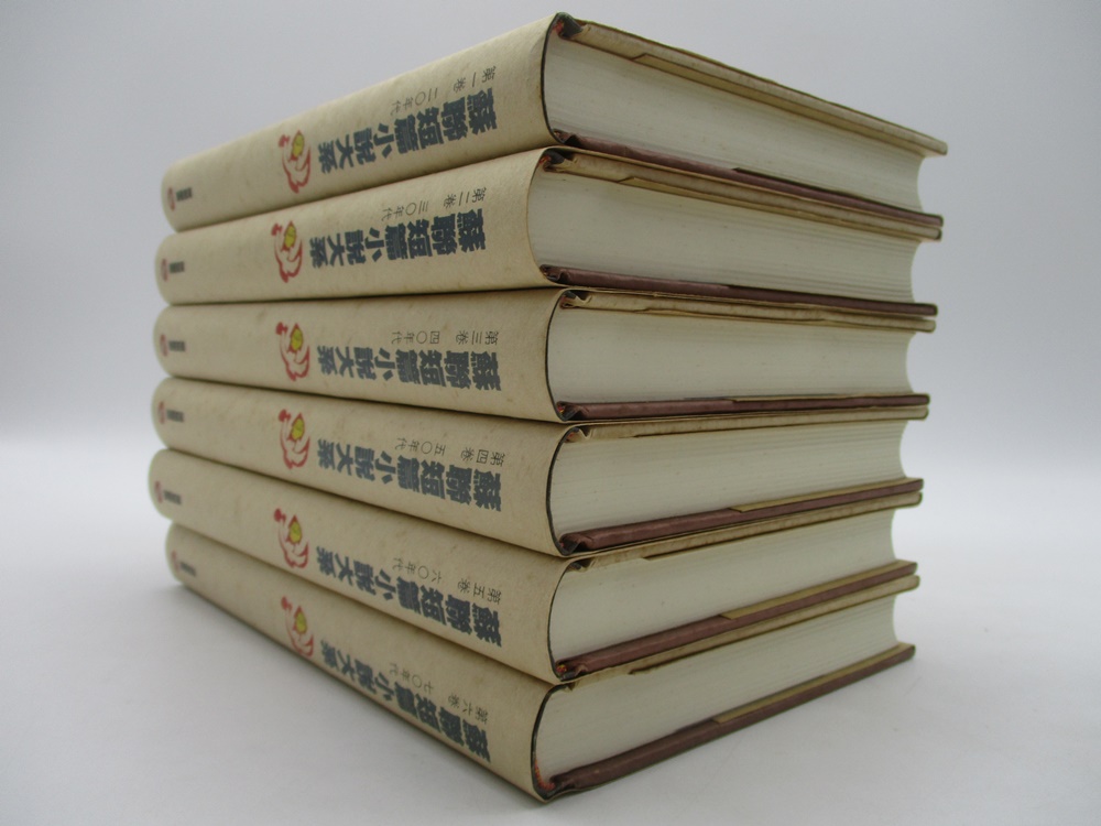 蘇聯短篇小說大系 社會主義寫實文學 二O~七O年代(全6冊合售)_1