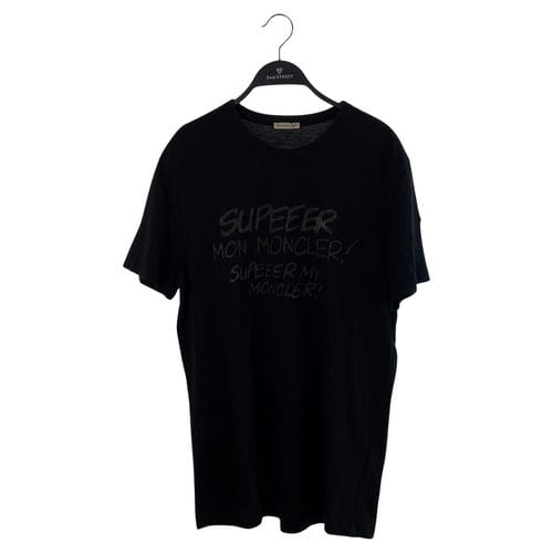 【桃園統領店】MONCLER/T恤/FREE/