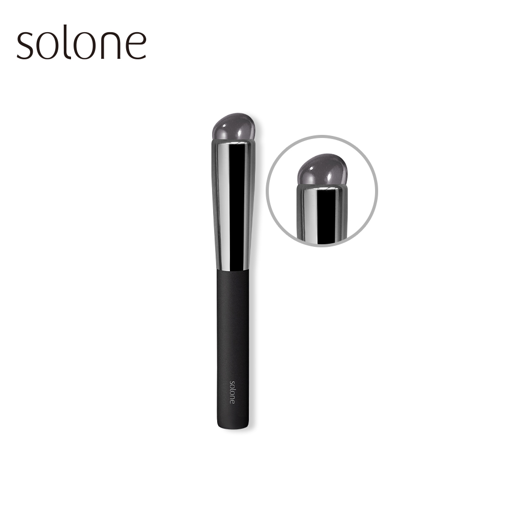 Solone 訂製隨身矽膠暈染刷_0