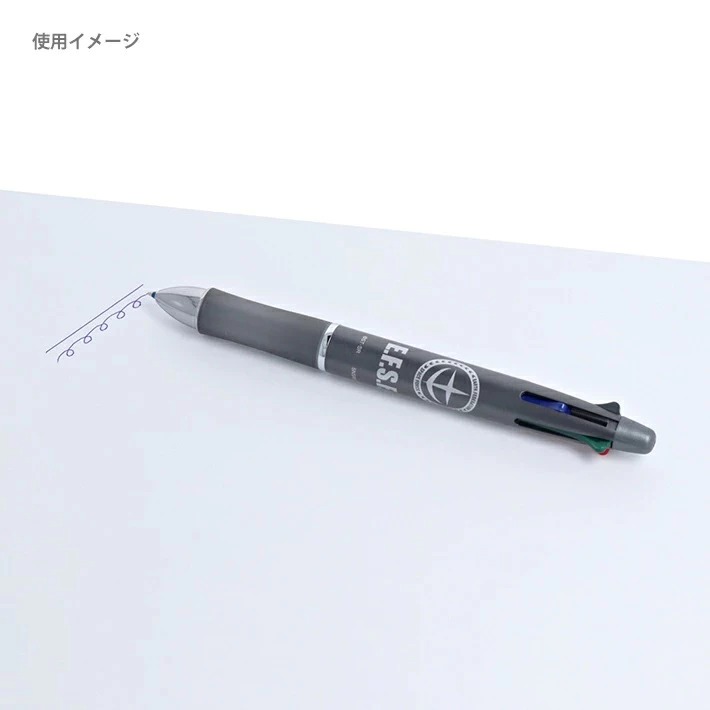 百樂PILOT x 機動戰士鋼彈 健握4+1 多功能筆(0.7mm)-地球聯邦軍/吉翁公國軍/夏亞．阿茲納布爾/蘭巴．拉爾_3
