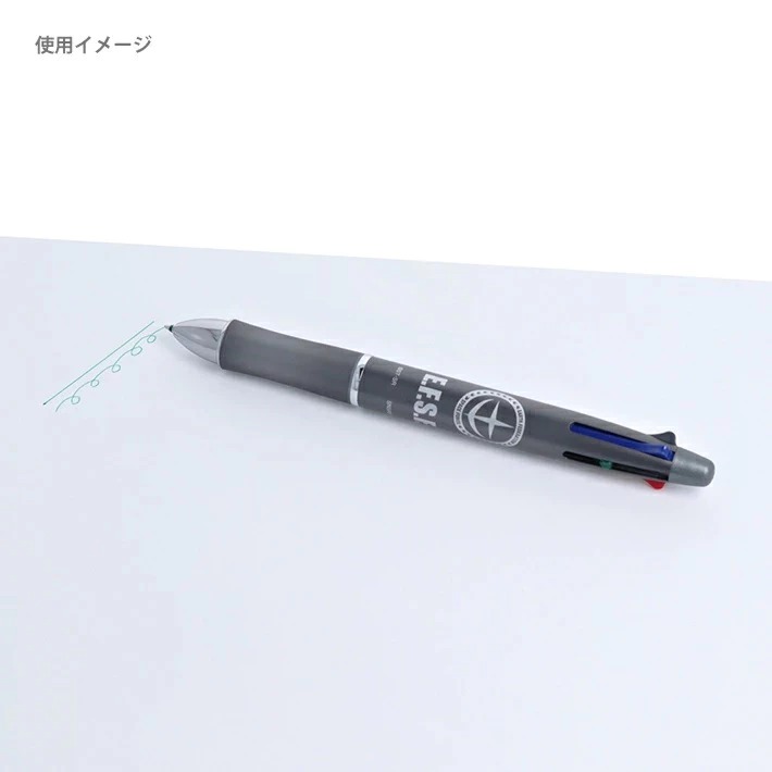 百樂PILOT x 機動戰士鋼彈 健握4+1 多功能筆(0.7mm)-地球聯邦軍/吉翁公國軍/夏亞．阿茲納布爾/蘭巴．拉爾_6