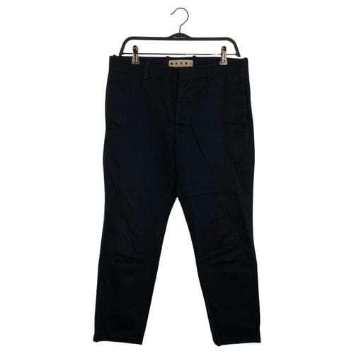 【台北車站館前店】MARNI/緊身褲/48/RN278903