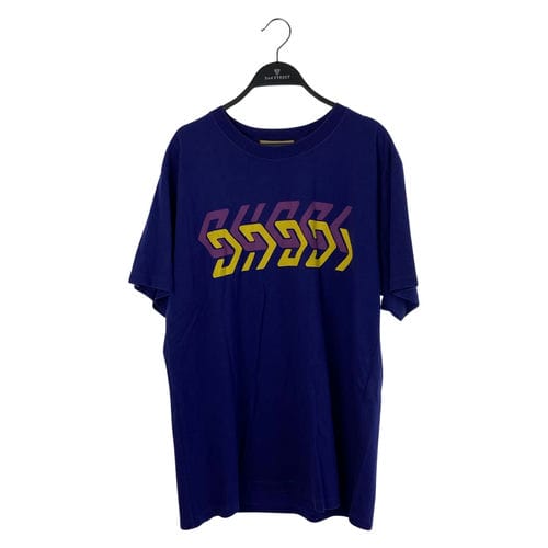 【台北車站館前店】GUCCI/T恤/S/616036 XJDV9