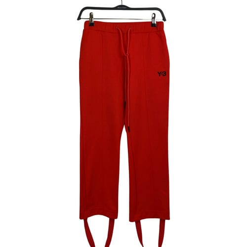 【苗栗尚順廣場店】Y-3/褲子/XXS/BR3347