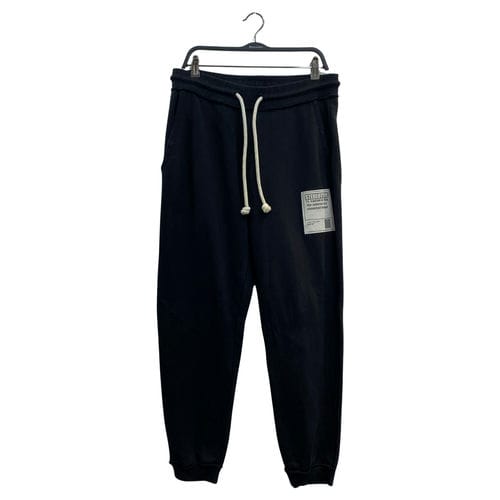 【南港店】MM6/褲子/91/rn154909