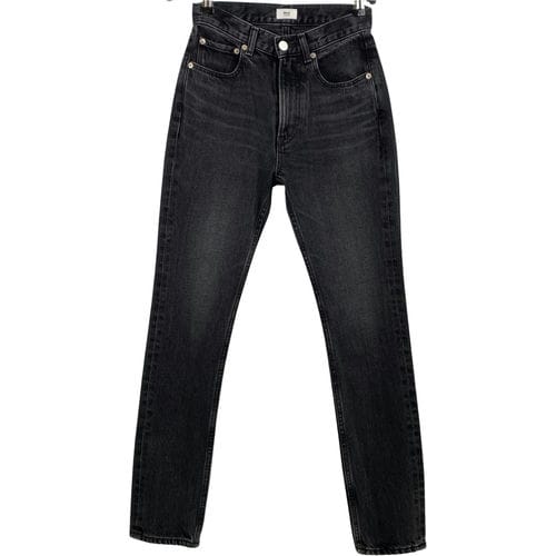 【苗栗尚順廣場店】RHC Ron Herman/緊身褲//3510000000