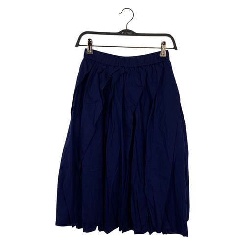 【誠品生活新店店】UNIQLO/裙子/S/