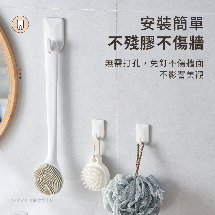 特小掛勾 9個裝 KM 迷你掛勾 簡約純白掛勾 免釘收納掛鉤 黏勾 黏貼掛勾 浴室掛勾【BG0205】《約翰家庭百貨_3