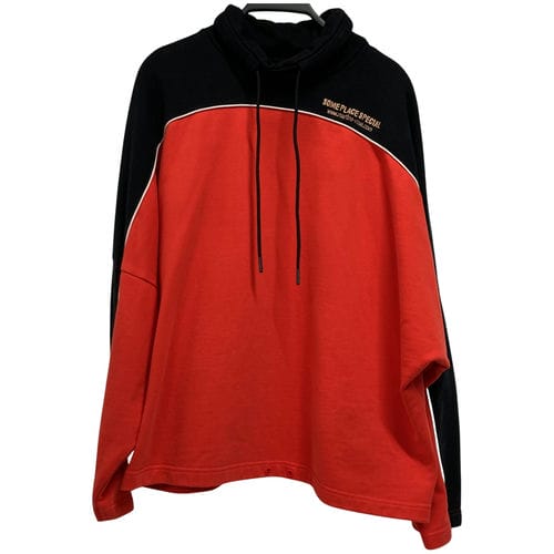 【台北西門店】MARTINE ROSE/長袖T/XS/110523