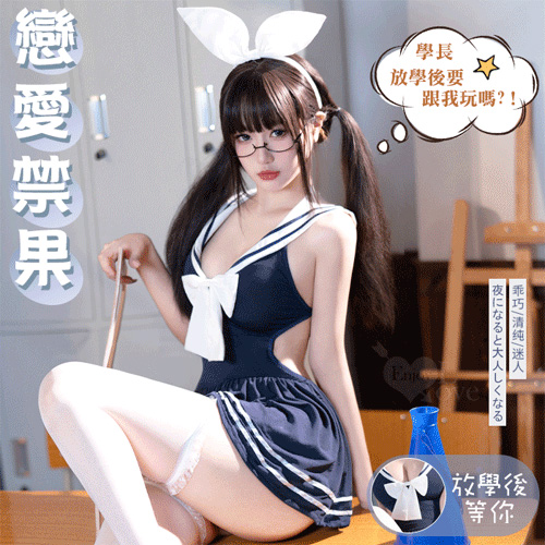 學生角色扮演服！經典水手領蝴蝶結束胸後綁帶波浪裙四件式套裝 E536208【EnjoyLove 衣飾館】