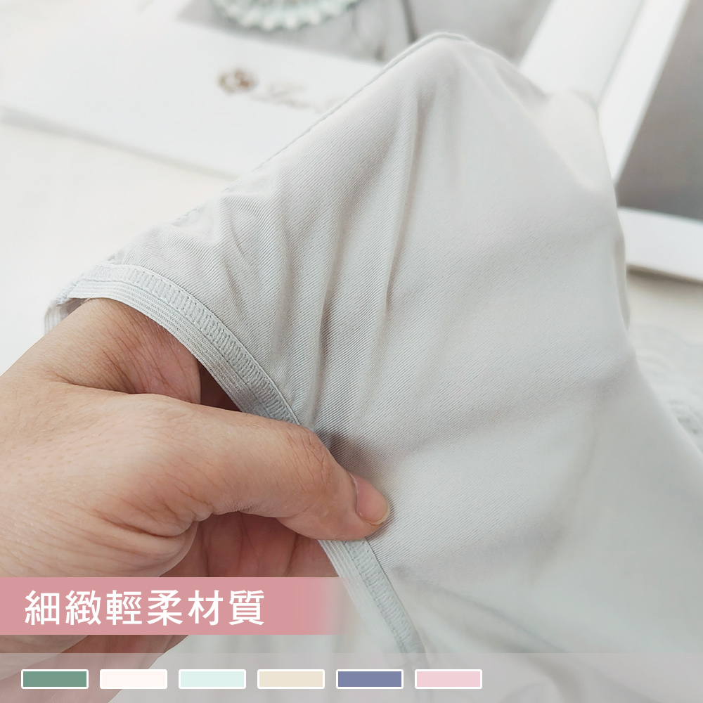 【銀離子混紡褲底】輕揚樂舞 素面蕾絲彈力柔軟飄飛中高腰內褲 9333(6件組)_2