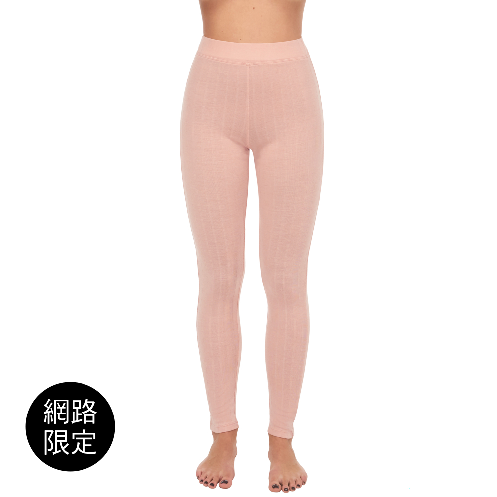 網路獨賣【Chantelle Lab】羊毛蠶絲長褲>XS-L號>陶粉色(18P40_05A)【Thermo Comfort】_0