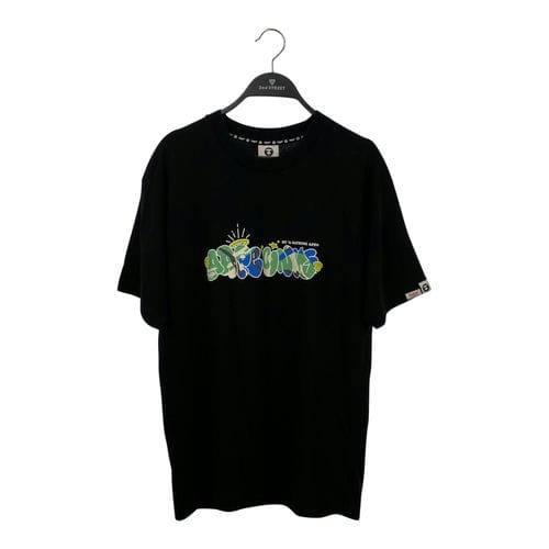 【汐止遠雄店】AAPE BY A BATHING APE/T恤/S/aaptem1266xxk