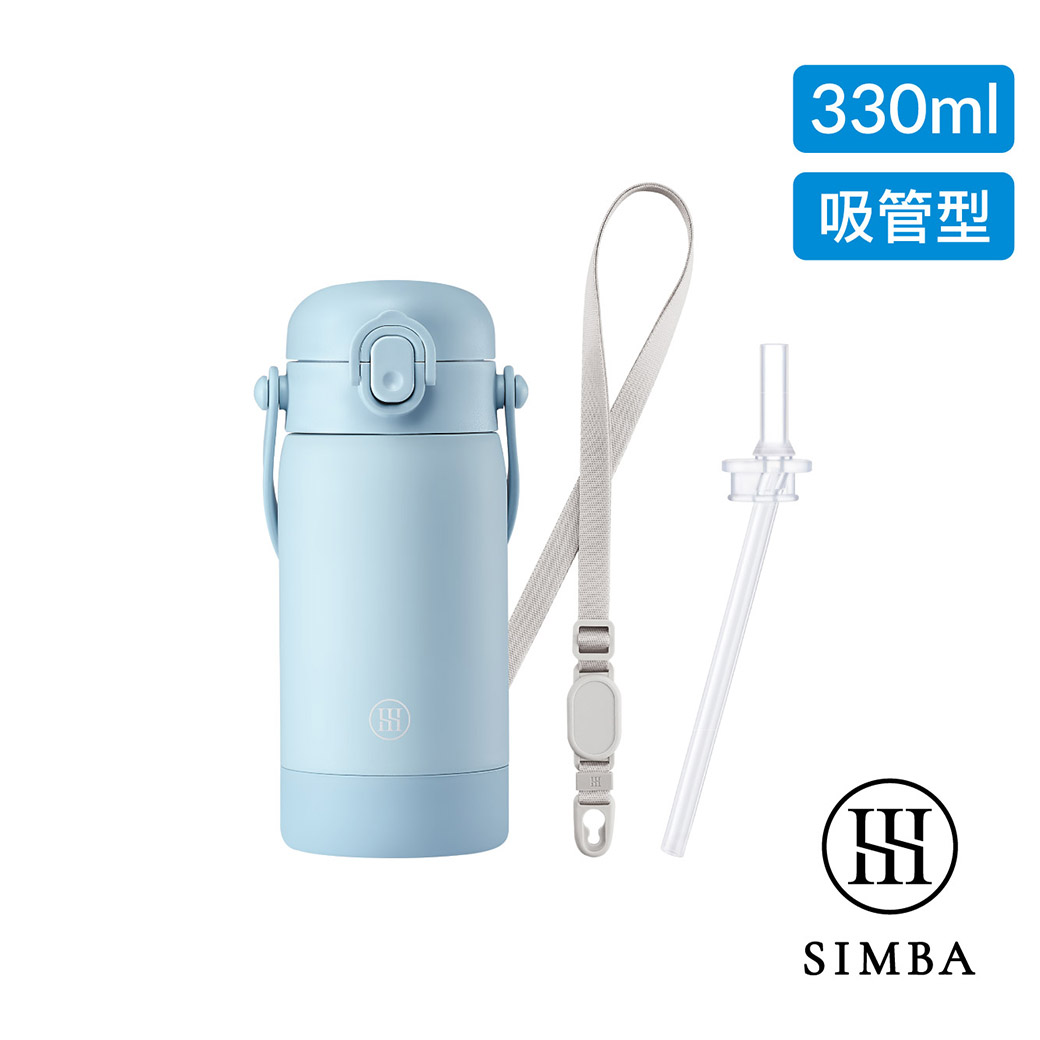 【新品上市】小獅王辛巴 TEENYLITE不鏽鋼保溫瓶經典組(手提吸管330ml)_1