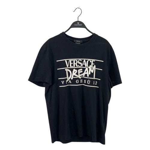 【台中一中店】VERSACE/T恤/XS/0484FD5AEC7280
