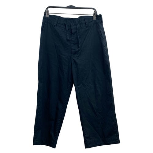 【微風南山店】Porter Classic/喇叭褲/S/