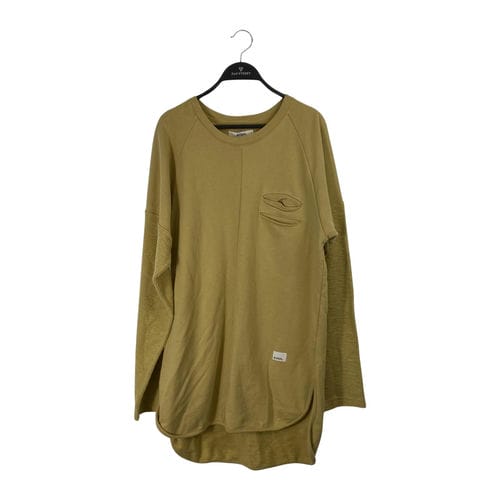 【京站時尚廣場店】WISDOM/圓領休閒服/L/