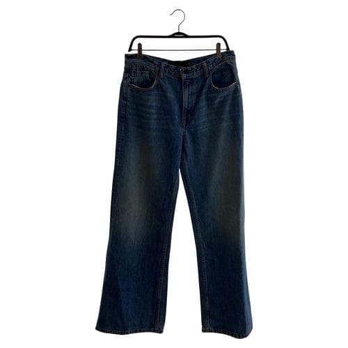 【京站時尚廣場店】Alexander Wang/喇叭褲/29/