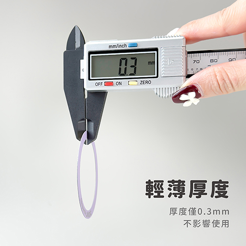 【JV3C】MagSafe 磁吸引磁片_4