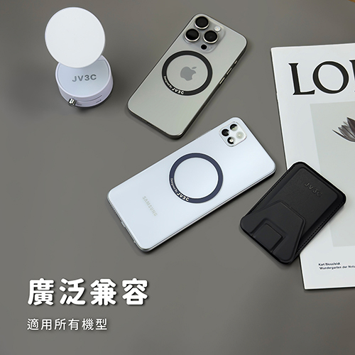 【JV3C】MagSafe 磁吸引磁片_7