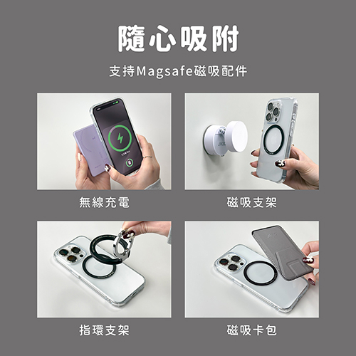 【JV3C】MagSafe 磁吸引磁片_8