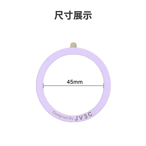 【JV3C】MagSafe 磁吸引磁片_9
