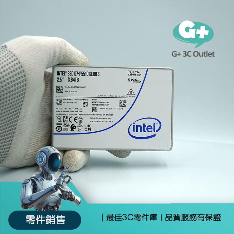 【福利品】Intel  D7-P5510  3.84T  U.2 NVME 固態硬碟 (SSDPF2KX038TZ)_0
